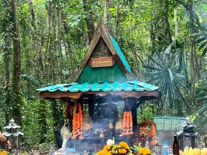 ทำบุญประจำปี 2569