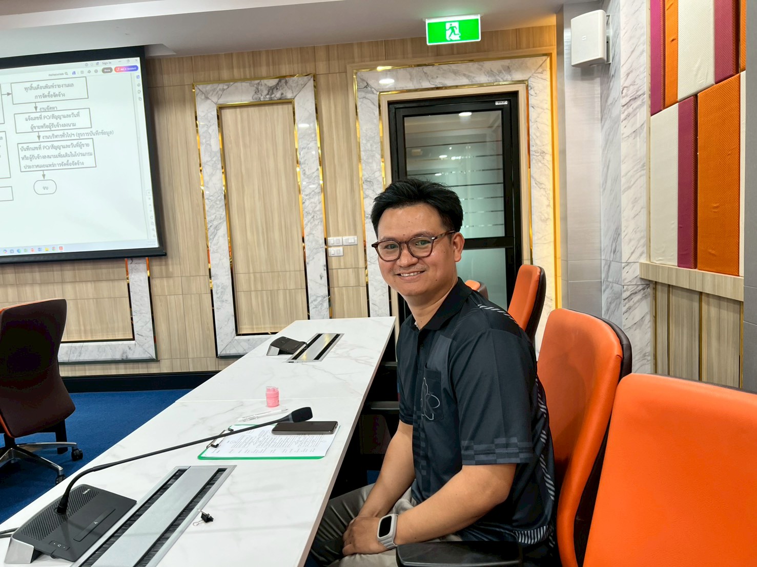 ประชุมนำเสนอขั้นตอนพัสดุ ศกพ.