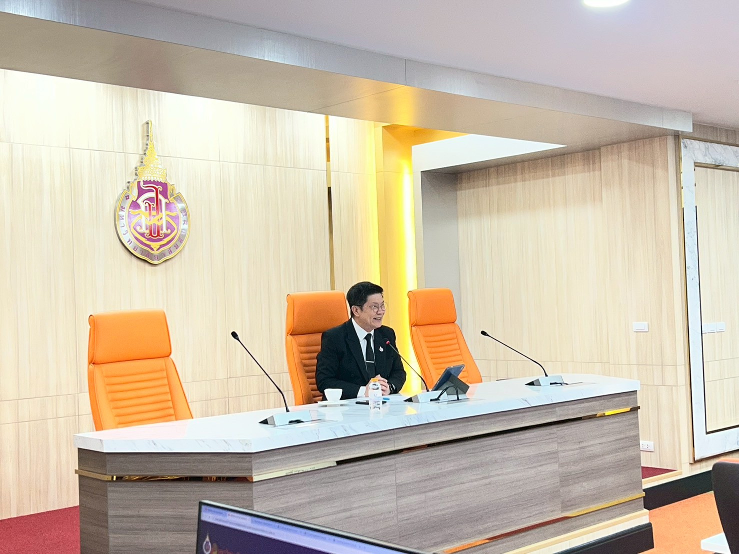 ประชุมส่วนพัสดุ