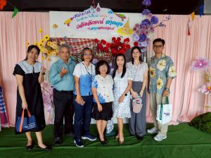 สงกรานต์ มวล. 69