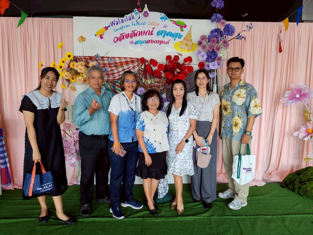 สงกรานต์ มวล. 69