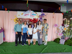 สงกรานต์ มวล. 69