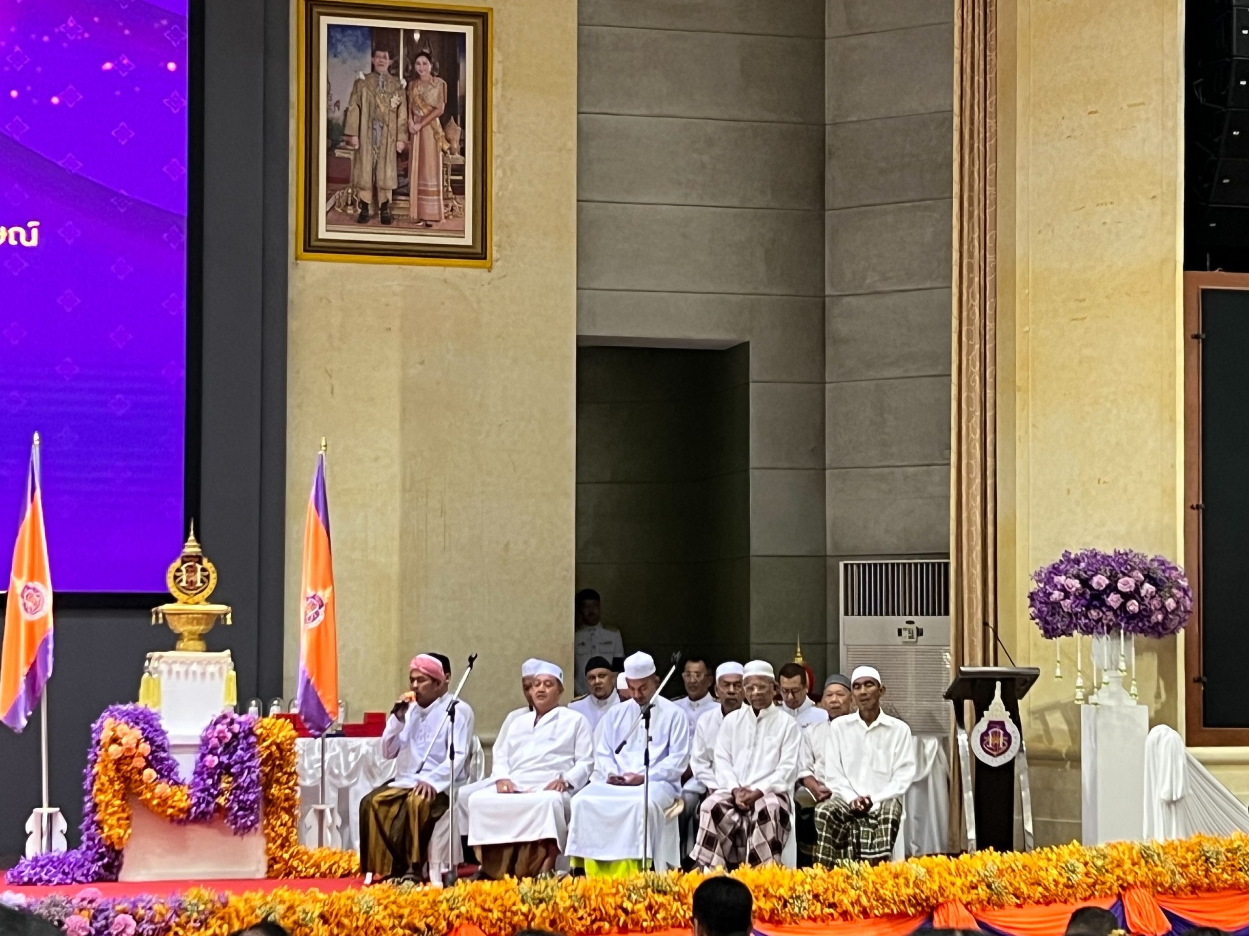 สถาปนา มวล.