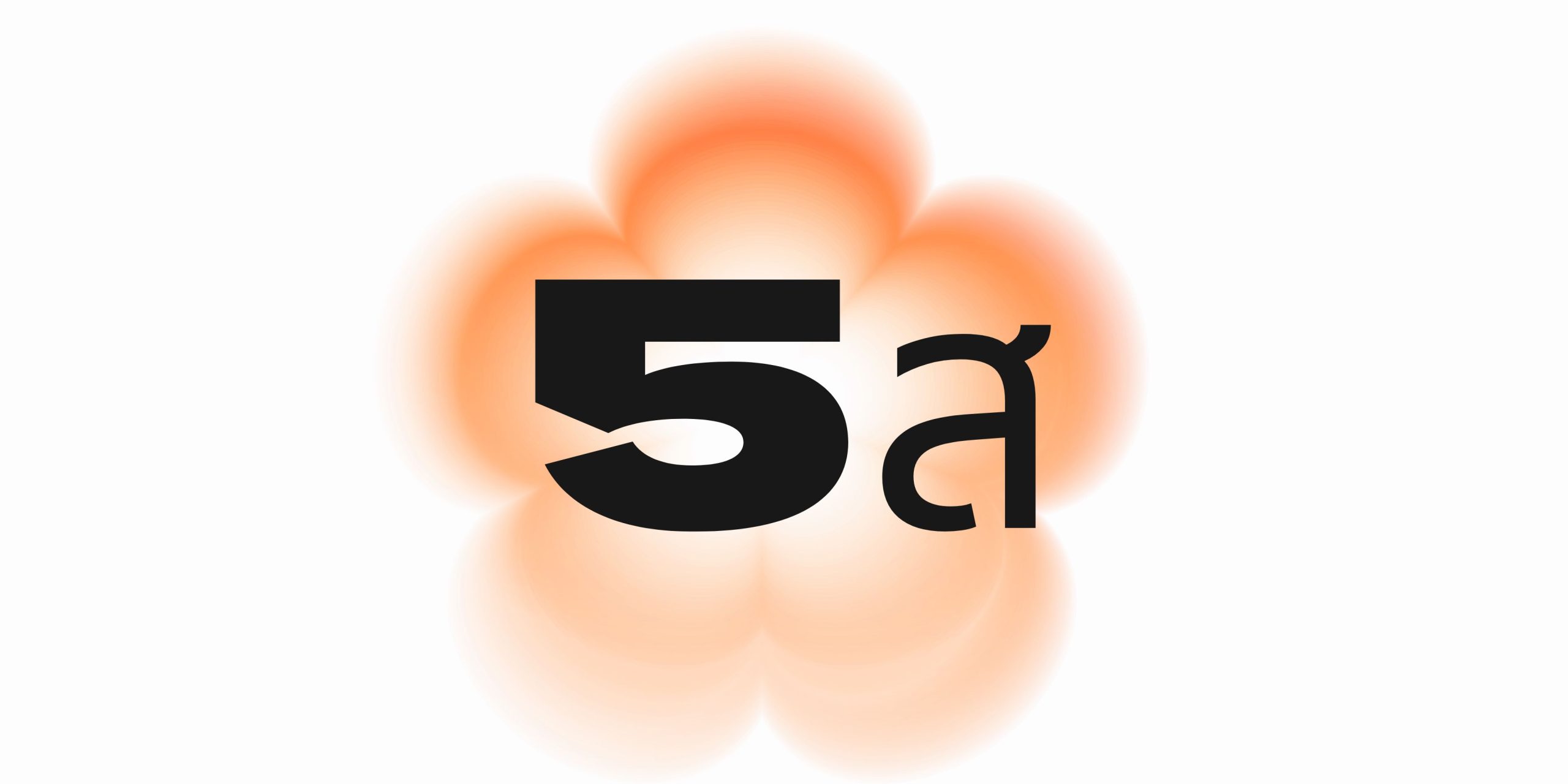 banner web ส่วนพัสดุ