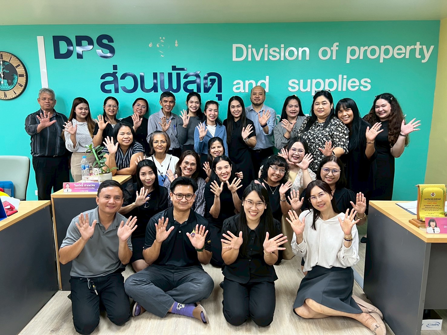 ตรวจ 5ส