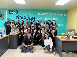 ตรวจ 5ส