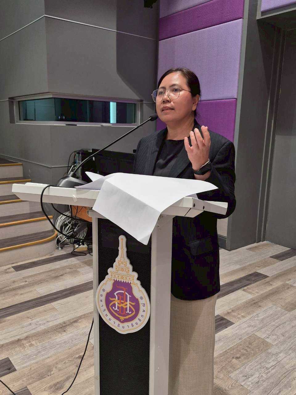 โครงการลปรร.การเงินพัสดุ