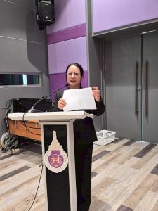 โครงการลปรร.การเงินพัสดุ