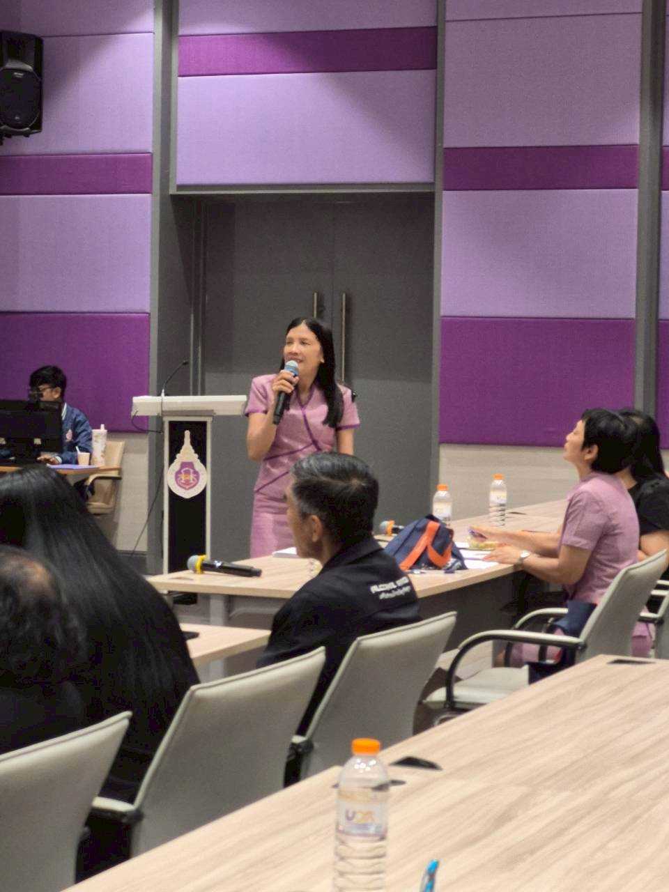 โครงการลปรร.การเงินพัสดุ