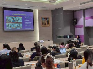 โครงการลปรร.การเงินพัสดุ