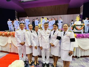 ถวายพระพรชัยมงคล