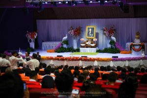 ถวายพระพรชัยมงคล