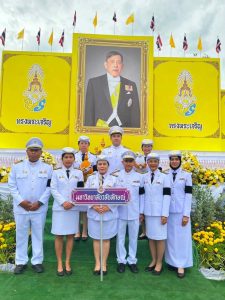 ถวายเครื่องราชสักการะ