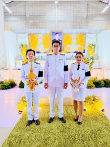 ถวายเครื่องราชสักการะ