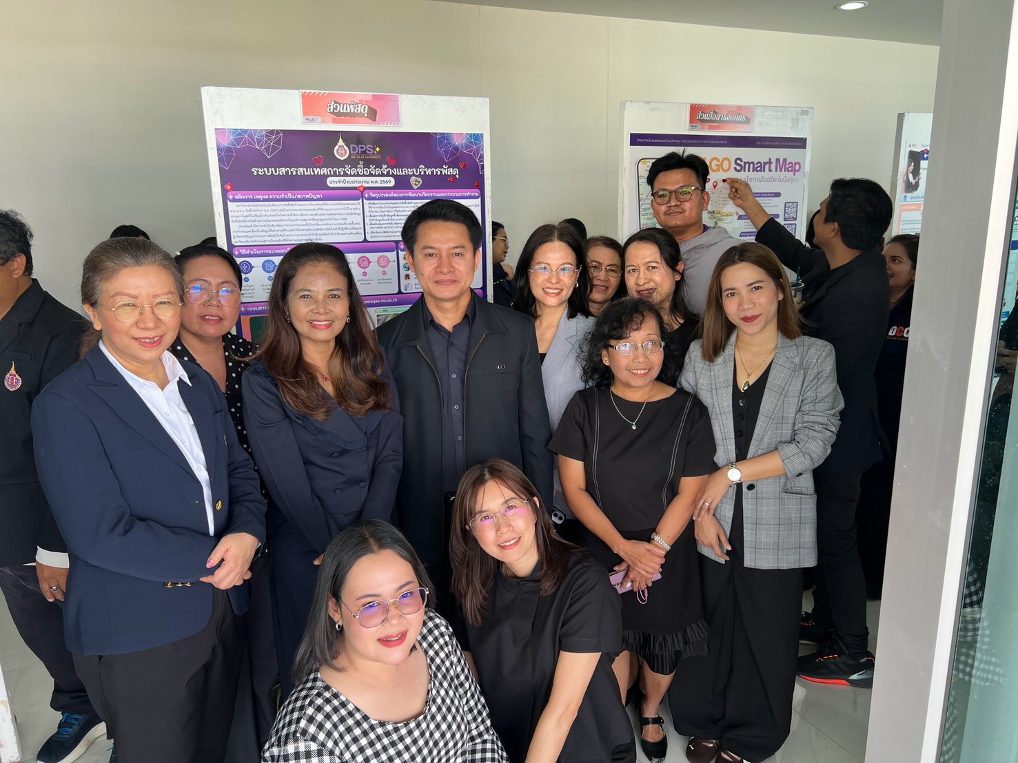 กิจกรรม นำเสนอผลงานนวัตกรรม 2569