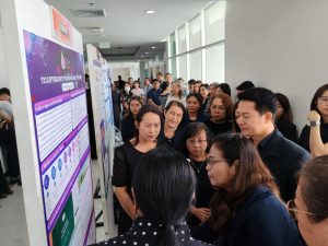 กิจกรรม นำเสนอผลงานนวัตกรรม 2569