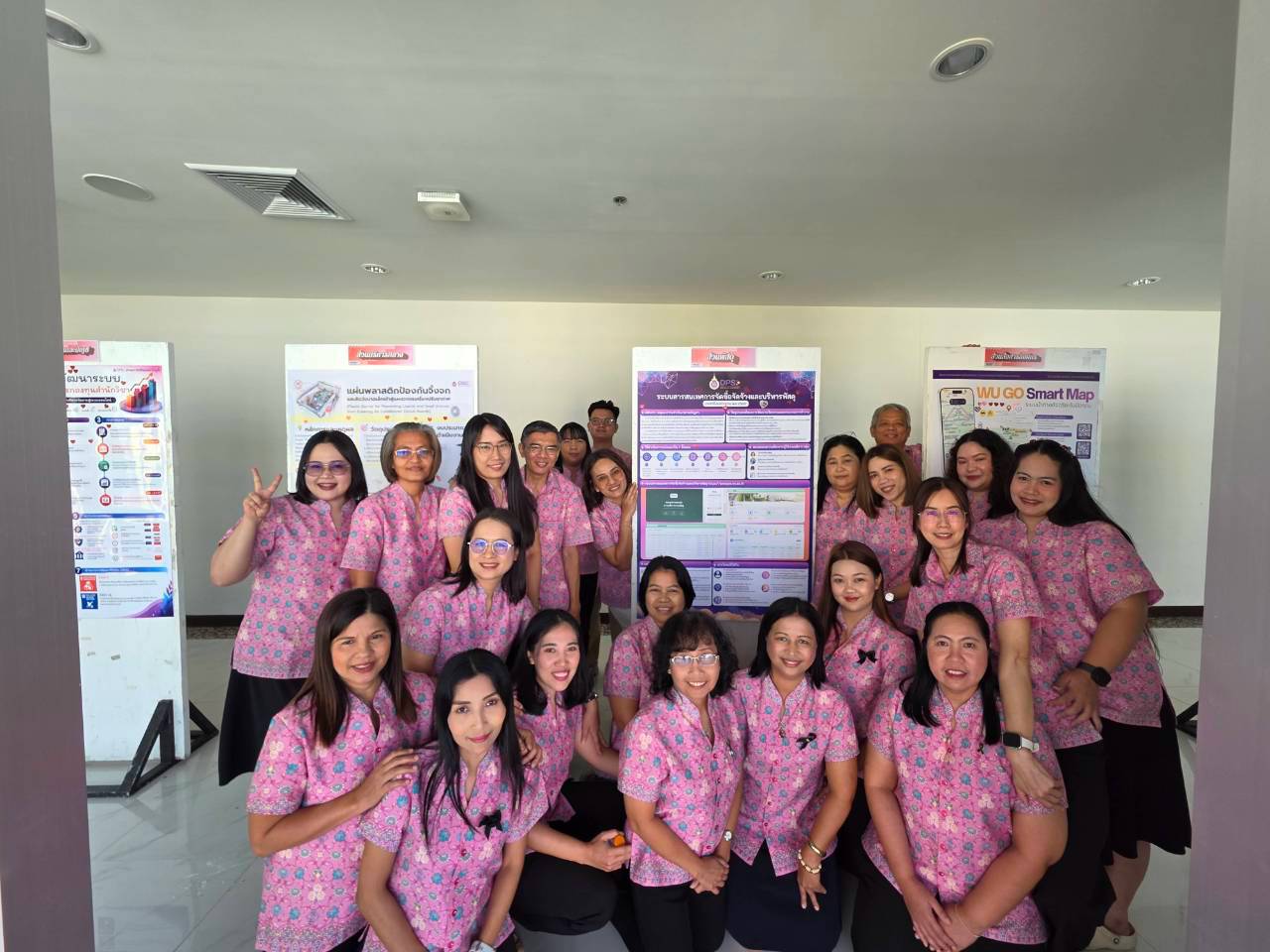 กิจกรรม นำเสนอผลงานนวัตกรรม 2569