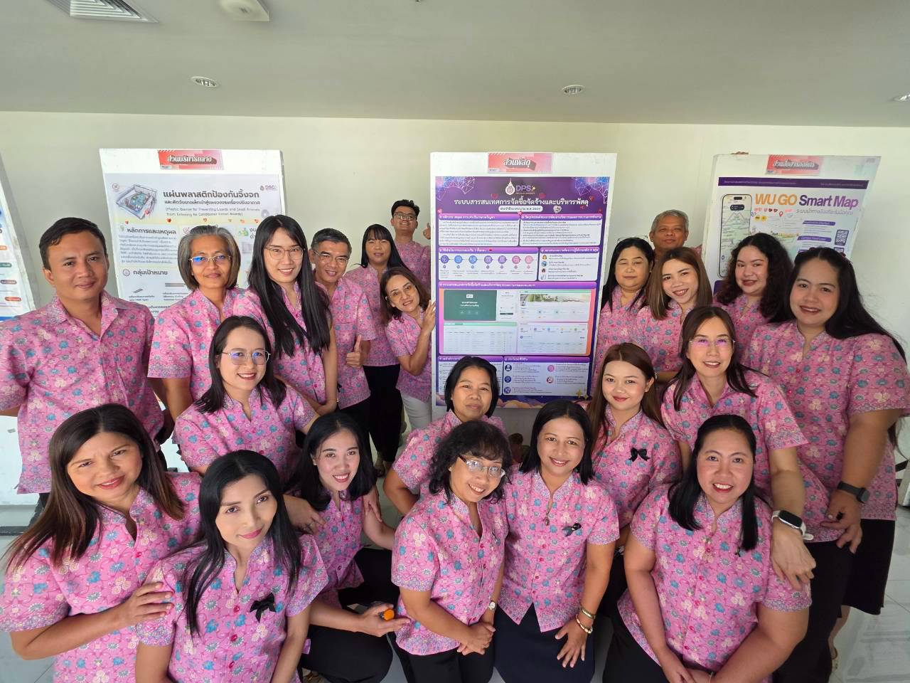 กิจกรรม นำเสนอผลงานนวัตกรรม 2569