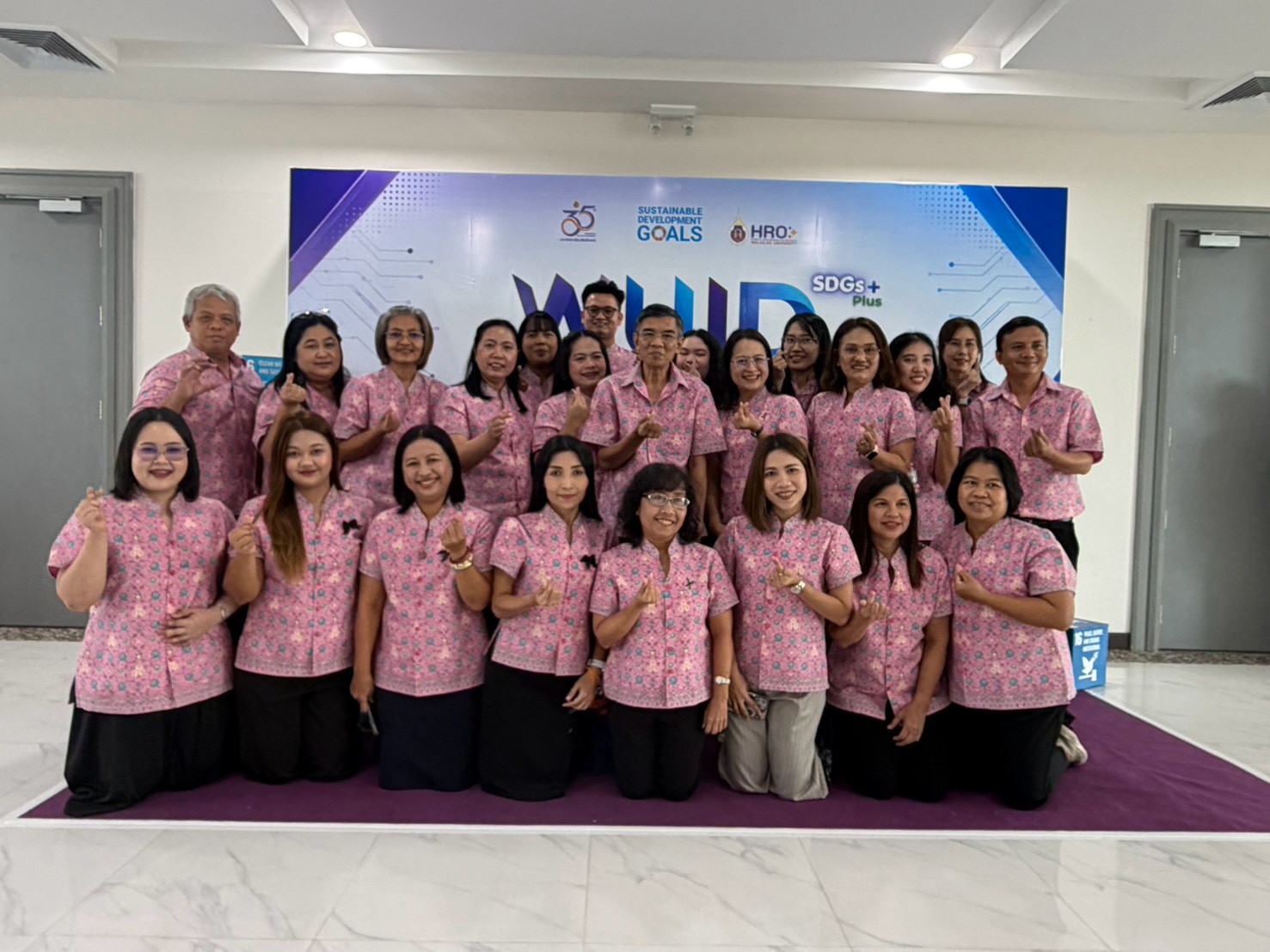 กิจกรรม นำเสนอผลงานนวัตกรรม 2569