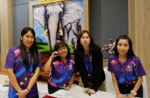 สัมมนาส่วนพัสดุ 2569