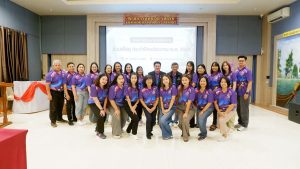 สัมมนาส่วนพัสดุ 2569