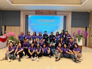 สัมมนาส่วนพัสดุ 2569