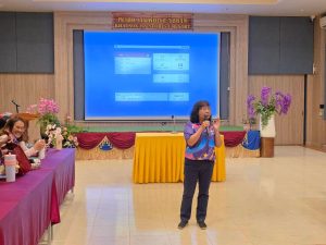 สัมมนาส่วนพัสดุ 2569