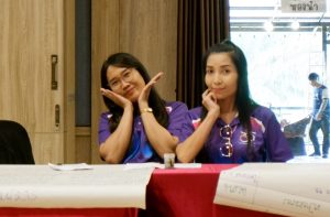 สัมมนาพัสดุ 2569