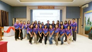 สัมมนาพัสดุ 2569